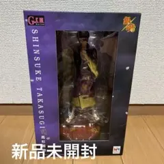 未開封】けいおん！！ キューティーフィギュアマスコット 全9種