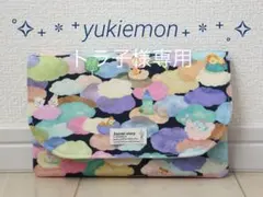 お薬手帳ケース　通帳ケース　マルチケース ハンドメイド　3つおまとめ