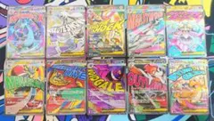 メガドリームex　 MA 　10種　コンプリート 　 MEGAドリームex