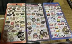 ボンボンドロップシール 和柄 ラーメン 寿司 3つセット 和柄 食べ物 日本食