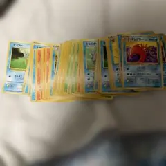 Item thumbnail for item c1fae9f4-eca8-4114-b5f1-34d46d85698b