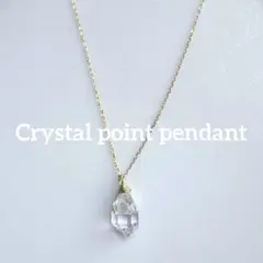 ♡ミニサイズ　水晶ポイントペンダント♡