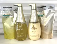 MiMC ナチュラルトリートメントアップチャージ Extra 50ml - メルカリ