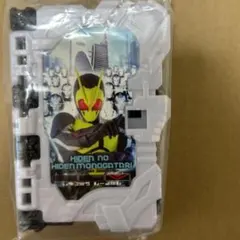 Item thumbnail for item 613eb559-51a8-4f1d-a0e1-931081e456fc