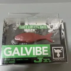 JACKALL GALVIBE Jr. インパクトレッドキラーのサムネイル