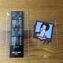 今市隆二★JSB3 CLASS バレンタイン限定　ステッカー　カード