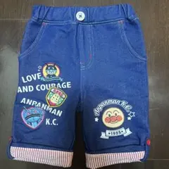 アンパンマン キッズコレクション 90cm