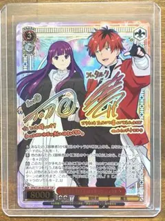 WS 歩幅を合わせて フェルン シュタルク SSP サイン フリーレン - メルカリ