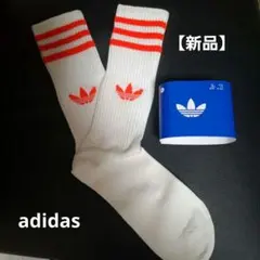 Item thumbnail for item c18f6175-4bb3-47f0-b64e-d33f2fba85e5