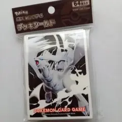 新品未開封　ポケモン デッキシールド レシラム 64枚入