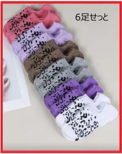 Item thumbnail for item d8aa2de2-c098-4574-8b10-624943a3d4c7