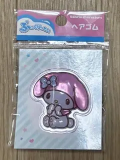 Item thumbnail for item 202e88b9-6a73-4392-9be1-d437d9c54126