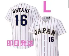 大谷翔平選手 日本代表レプリカユニフォーム - メルカリ