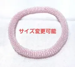 ピンクのチューブクロッシェブレスレット2　　16cm
