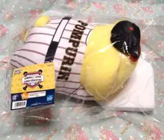 タイトーくじ　侍ジャパン×サンリオキャラクターズ　A賞 ポムポムプリン　抱き枕