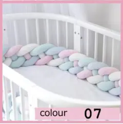 Item thumbnail for item acc94f0a-2a0c-44ed-978c-b4c61c0e15ac