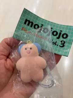 mojojo フィギュアマスコットvol.3