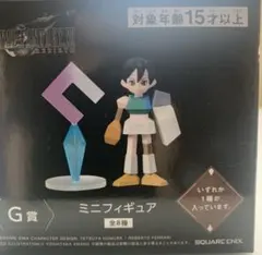 2026年最新】ファイナルファンタジー一番くじラストワン賞の人気