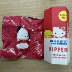 ヒッパーズ HIPPERS サンリオ Sanrio ポチャッコ