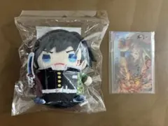 鬼滅の刃 冨岡義勇＆竈門炭治郎／グッズ2点セット