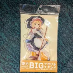 2026年最新】shnvaの人気アイテム - メルカリ