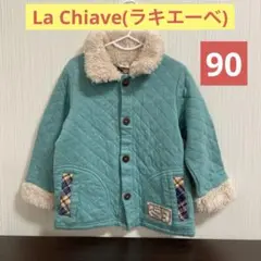ラキエーベ カーディガン　90cm ファー キムラタン　キルト