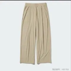 【新品未使用】UNIQLO ユニクロ ウルトラストレッチエアリズム ワイドパンツ