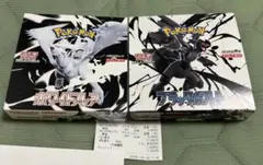 ブラックボルト ホワイトフレア 各1BOX シュリンクなし　ペリペリ付き