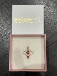 カードキャプターさくら リング 星の杖