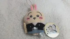 ちいかわ　お正月マスコット　うさぎ