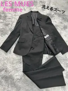 LES MUES レディースセットアップスーツパンツ洗えるスーツ　AOKI