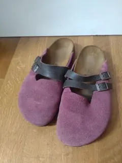 Item thumbnail for item 02de8d06-55de-42e7-a8f8-6d020ea493d5