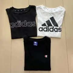 【140】アディダス チャンピオン Tシャツ 3枚セット まとめ売り 男の子