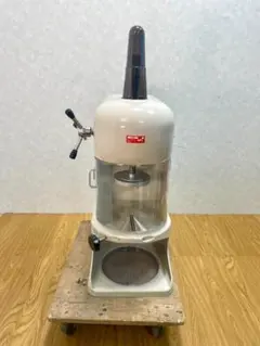 ④M51【中古】Swan スワン SI-150SS 業務用かき氷機 電動氷削機 - メルカリ