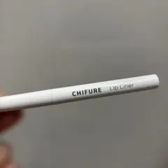 CHIFURE リップライナー 143 ピンク系のサムネイル