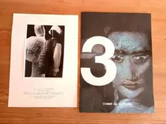 Item thumbnail for item 156f7497-a661-4e6a-b238-f407ec997a76