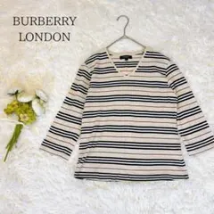ミ*️様 極美品✨【BURBERRY LONDON】ボーダートップス綿100 Sのサムネイル