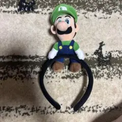 USJ ルイージ ぬいぐるみカチューシャ