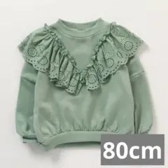 BREEZE トップス