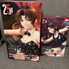 BLACK LAGOON レヴィ & ToLOVEる ララ フィギュアセット - メルカリ