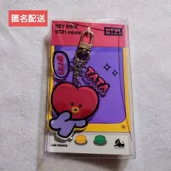 キーリング / BT21 minini TATA