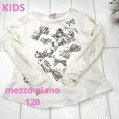 mezzo piano メゾピアノ 120リボン柄 長袖Tシャツ カットソー薄手