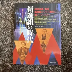 Item thumbnail for item 73ddc14b-8fd8-4f66-be13-1fb94de30b11