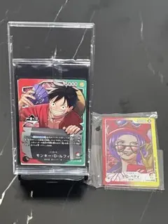 ワンピースカード 1番くじ モンキー・D・ルフィ　プロモカード1枚➕おまけG賞