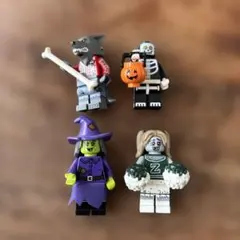 【正規品】LEGO 71010ミニフィグシリーズ14まとめ売り ハロウィン