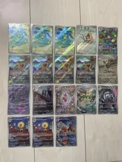 ポケモンカード　ARまとめ売り