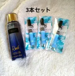 ai様 リクエスト 3点 まとめ商品