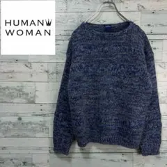 ☆美品☆ヒューマンウーマン　モヘア混ニットプルオーバー　霜降りカラー　編み込み