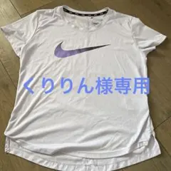 Nike DRI-FIT ラベンダーTシャツ M