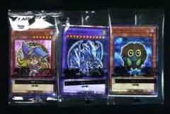 遊戯王×ハイチュウ】新品未開封 コラボカード 3枚セット - メルカリ